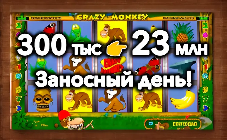 1 igry s zivymi lud mi na den gi 1fdb96 75